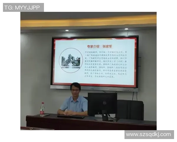 加维引领新潮流探讨未来足球发展的无限可能性