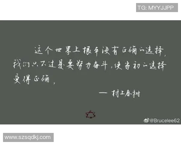 妈妈篮球明星的奋斗历程与家庭温情交织的感人故事
