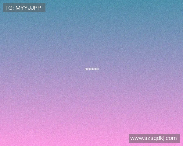 没有胡子的篮球明星 没有胡子的篮球明星