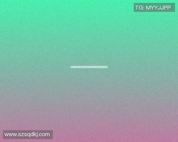 篮球明星当总统的时代来临体育与政治的交汇点引发热议 篮球明星当总统的时代来临体育与政治的交汇点引发热议
